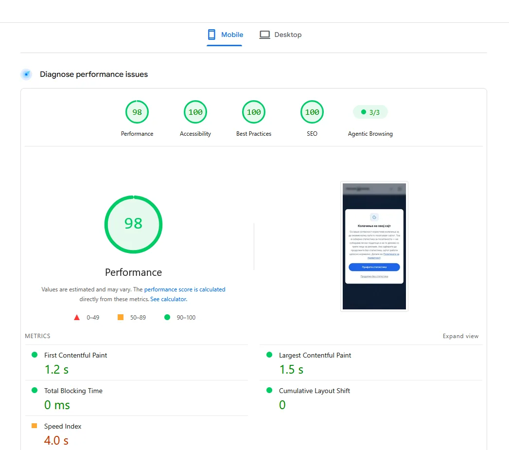Google PageSpeed Insights mobile report for reklamibojkov.mk showing 98 for Performance and 100 for Accessibility, Best Practices and SEO, with the individual timings listed below